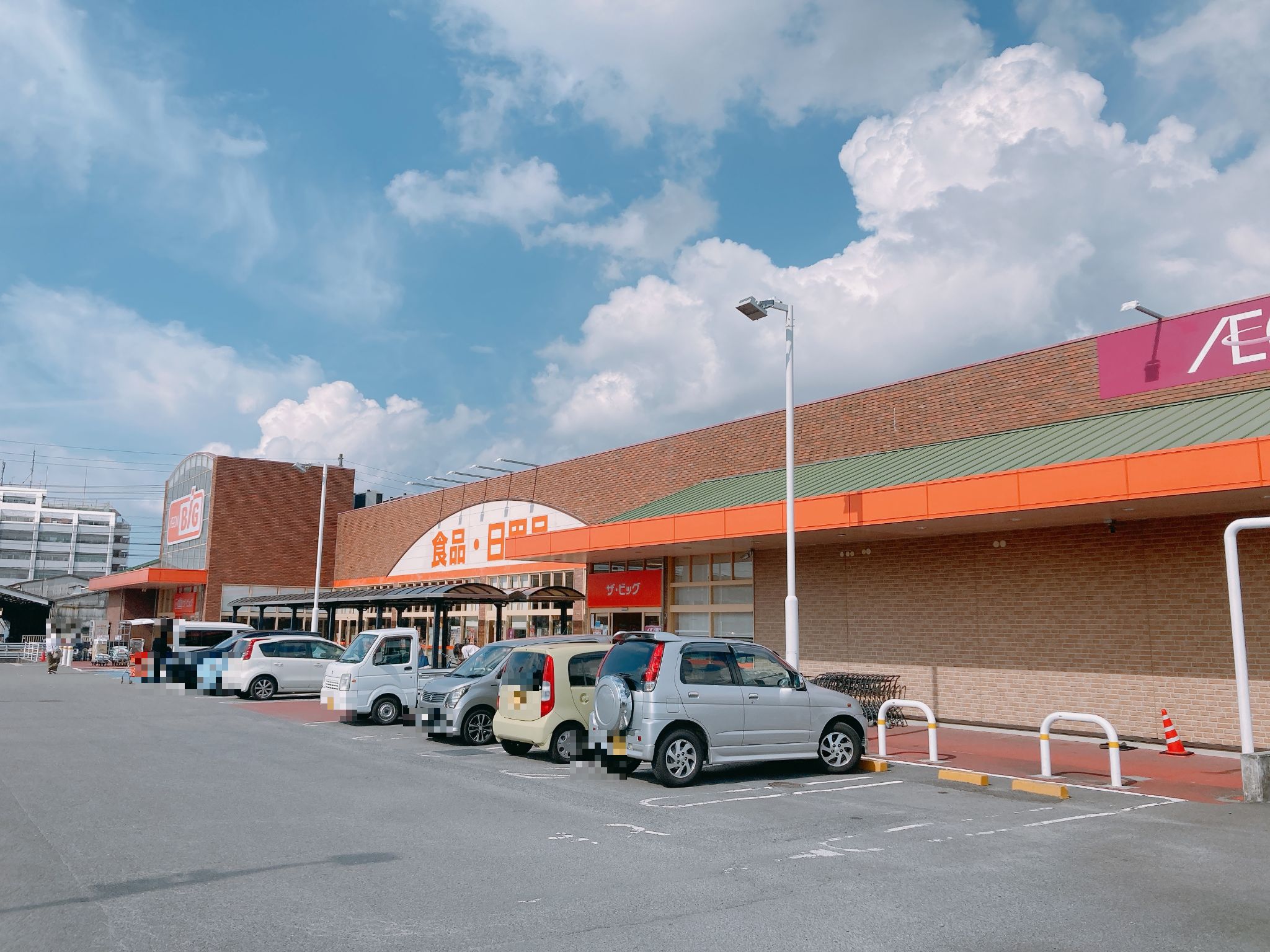 ザ・ビッグ松山山越店